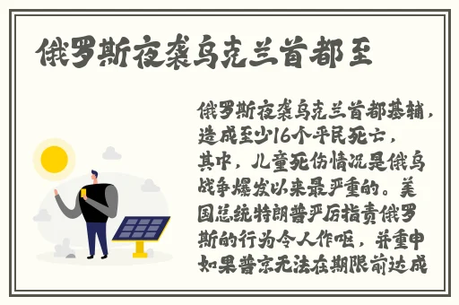 李宗瑞种子全集